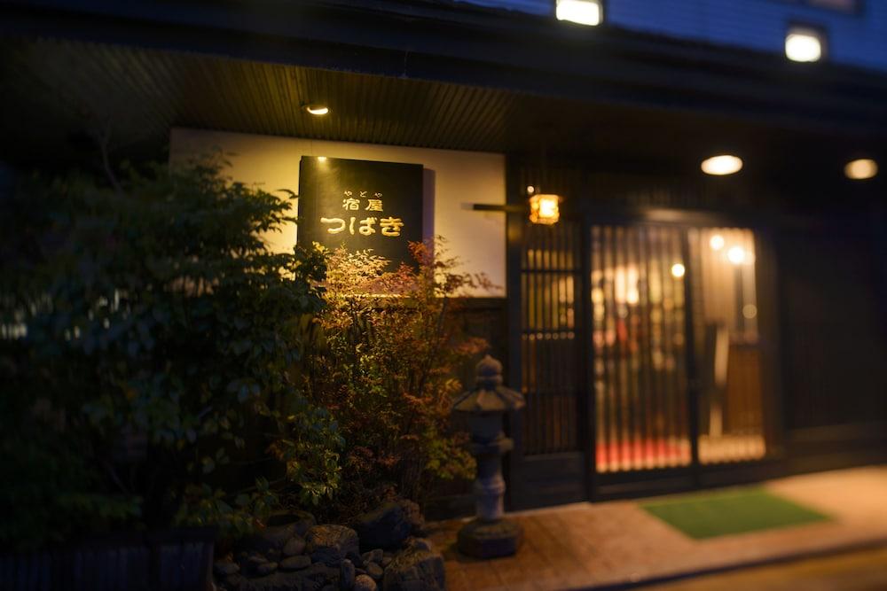 Hotel Yadoya Tsubaki Aomori Exterior foto